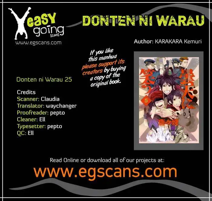 Donten ni Warau Chapter 25 1